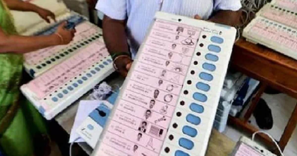 गुजरात, केरल, पंजाब, बंगाल उपचुनाव नतीजे: प्रमुख दलों की परीक्षा