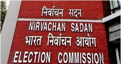 भारत के चुनाव आयुक्तों (मुख्य चुनाव आयुक्त और अन्य चुनाव आयुक्तों) की नियुक्ति भारत के संविधान के अनुच्छेद 324 के तहत की जाती है.