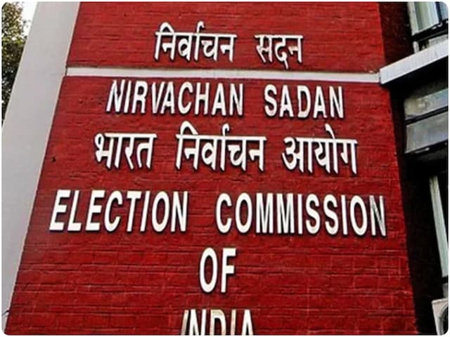 70 दिनों में 50 लाख वोटर कैसे जुड़ गए?सुरजेवाला ने EC को बताया 'सरकारी पिट्ठू' 70 दिनों में 50 लाख वोटर कैसे जुड़ गए?सुरजेवाला ने EC को बताया 'सरकारी पिट्ठू'