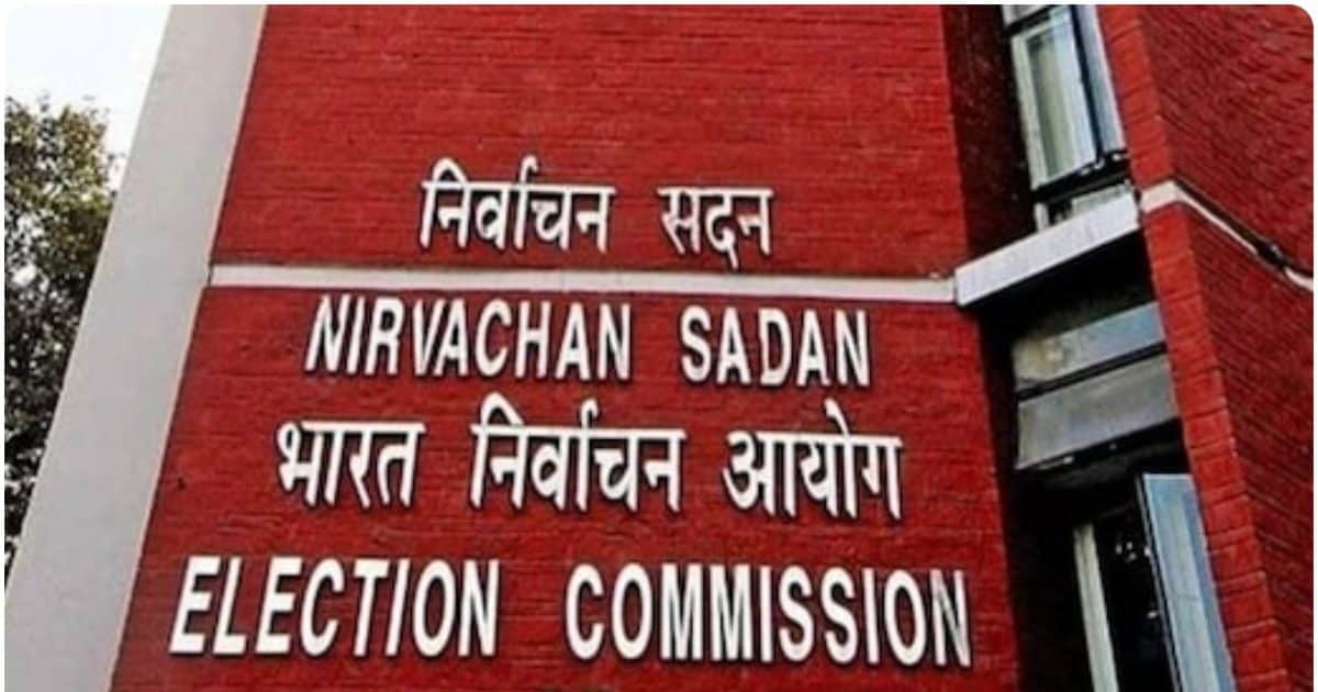 Voter ID Card New Rule | वोटर आईडी कार्ड अब 15 दिन में बनवाएं, चुनाव आयोग ने बदली प्रक्रिया
