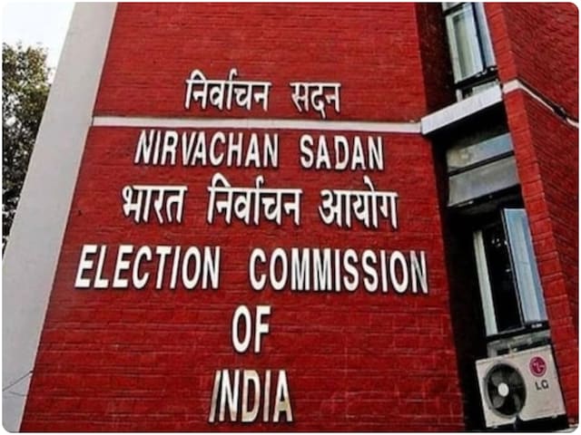 वोट डाला कांग्रेस को, गया बीजेपी में... अब ये दावा कोई नहीं कर पाएगा क्योंकि