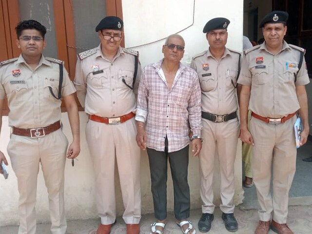 'Drishyam' फिल्म तनु किलु से मिलती है, आरोपी पिता -इन -लॉ को गिरफ्तार किया गया, इस तरह से मारा गया