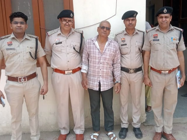 'Drishyam' फिल्म तनु किलु से मिलती है, आरोपी पिता -इन -लॉ को गिरफ्तार किया गया, इस तरह से मारा गया 'Drishyam' फिल्म तनु किलु से मिलती है, आरोपी पिता -इन -लॉ को गिरफ्तार किया गया, इस तरह से मारा गया