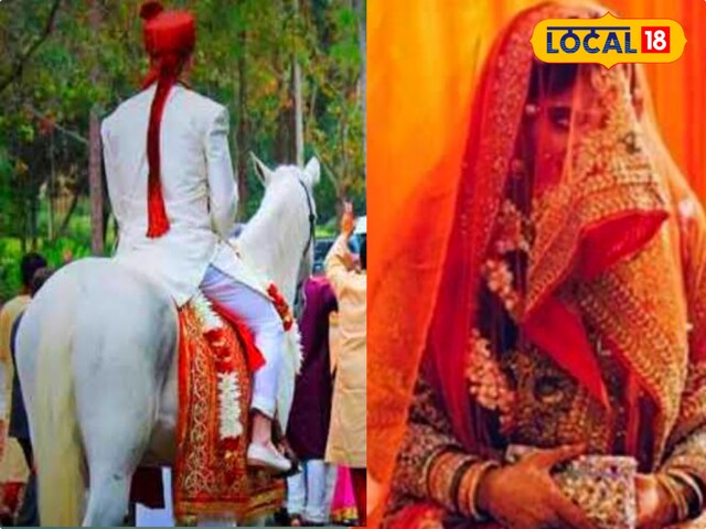 Panditji kept shouting to fill vermilion in demand, bride refused to marry