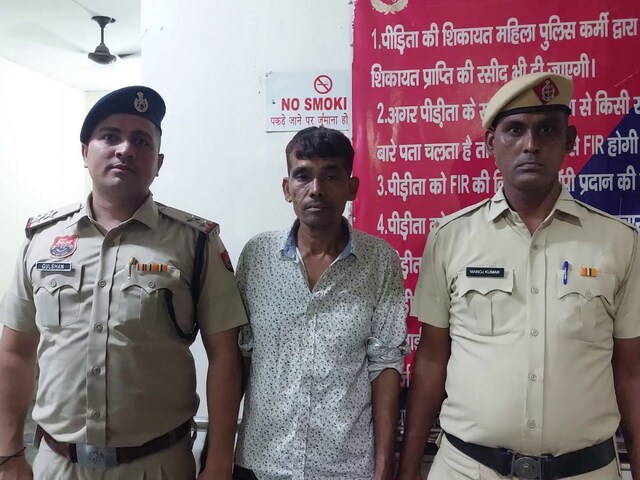 हरियाणा: कुत्ते को दफनाने के लिए तर्क के बाद हत्या, आरोपी राजू गिरफ्तार