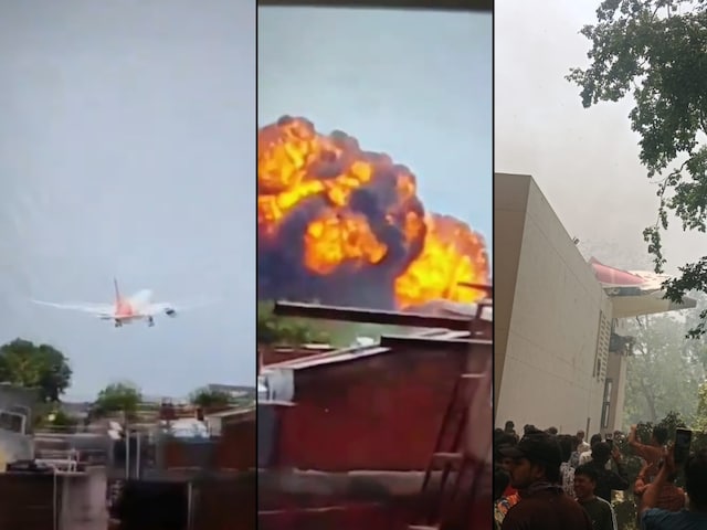 गुजरात प्लेन हादसे की भयावह तस्वीरें, 5 किमी दूर तक सुनाई दिया विस्फोट- Photos गुजरात प्लेन हादसे की भयावह तस्वीरें, 5 किमी दूर तक सुनाई दिया विस्फोट- Photos