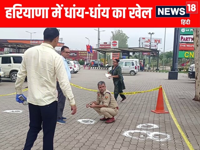 न तो बदमाश सुबह होटल में हरियाणा-नो बदमाशी छोड़ रहे हैं