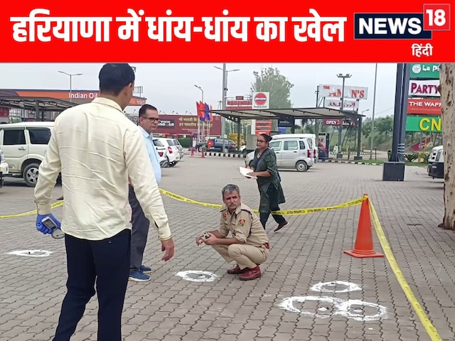 न तो बदमाश सुबह होटल में हरियाणा-नो बदमाशी छोड़ रहे हैं न तो बदमाश सुबह होटल में हरियाणा-नो बदमाशी छोड़ रहे हैं