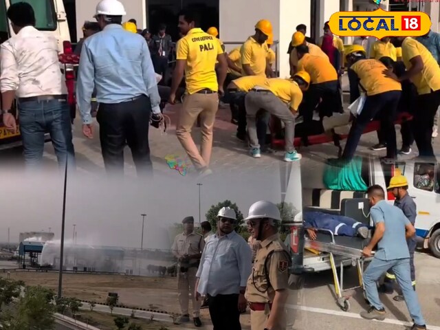 मॉकड्रिल