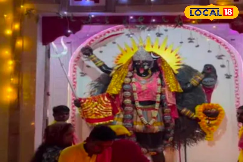 काली माता मंदिर रामगंज