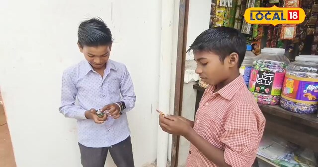 कैंडी