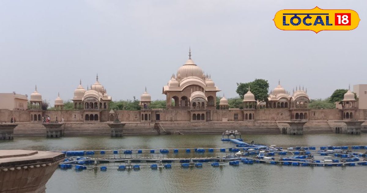 बेहद रहस्यमयी है मथुरा का यह सरोवर, यहां आज भी मौजूद हैं नागमणि और पारस पत्थर, रोचक है कहानी