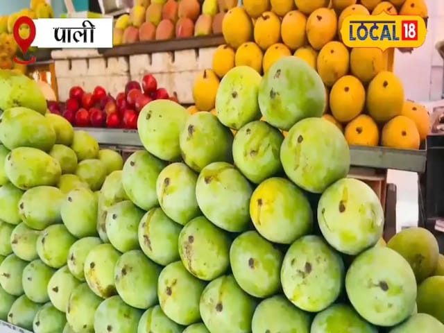 आम आम