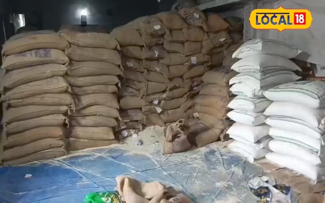 एक एक