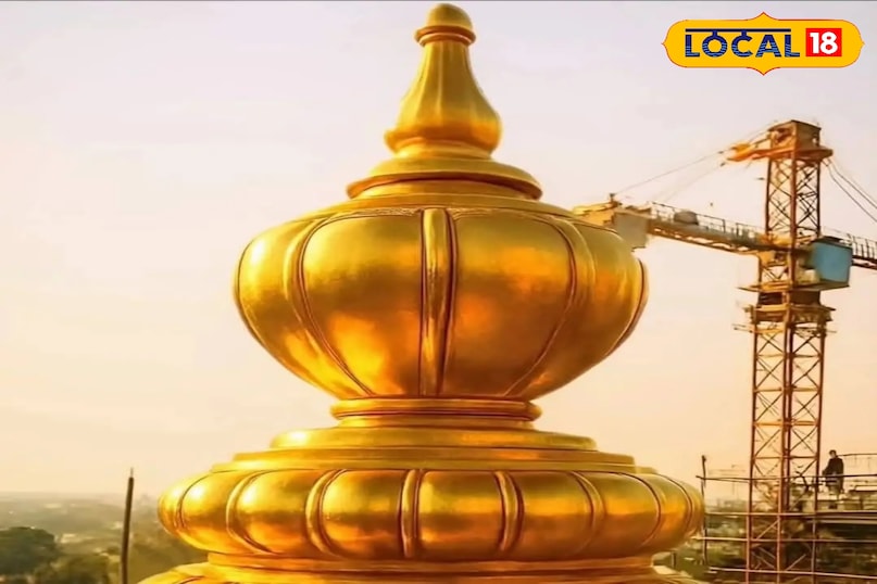ayodhya ayodhya
