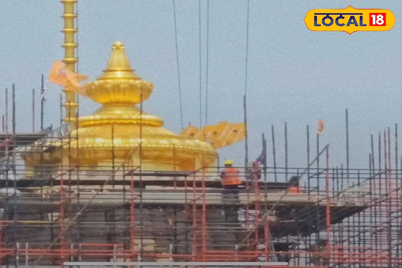ayodhya ayodhya