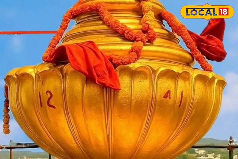 ayodhya ayodhya