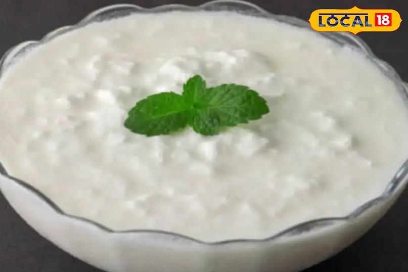 Darbhanga Darbhanga