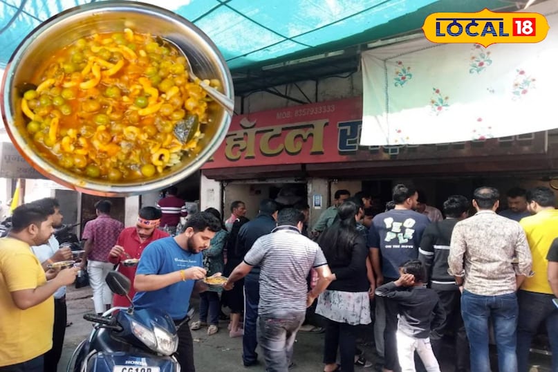 बिलासपुर के टॉप 5 समोसा हॉटस्पॉट, जहां हर सुबह स्वाद की खुशबू से भर जाती है बिलासपुर के टॉप 5 समोसा हॉटस्पॉट, जहां हर सुबह स्वाद की खुशबू से भर जाती है