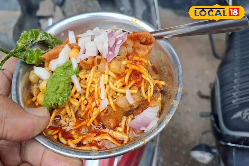 बिलासपुर के टॉप 5 समोसा हॉटस्पॉट, जहां हर सुबह स्वाद की खुशबू से भर जाती है बिलासपुर के टॉप 5 समोसा हॉटस्पॉट, जहां हर सुबह स्वाद की खुशबू से भर जाती है