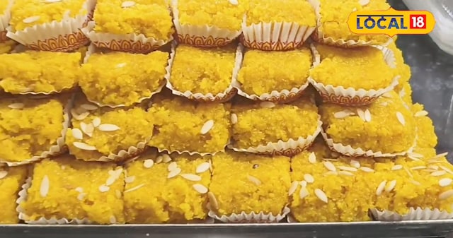 नमकीन नमकीन