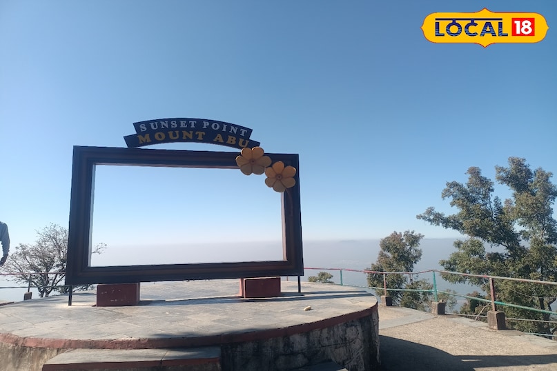 Sunset point