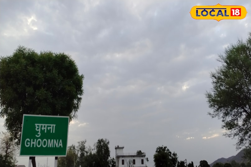 दौसा 