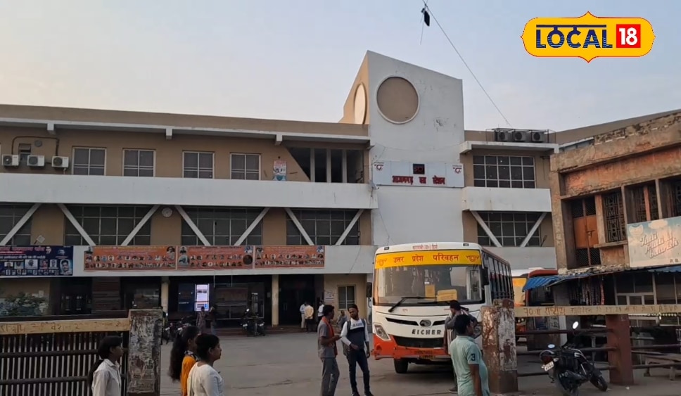 Azamgarh News : अब ऐसे हाथों में होगी यूपी रोडवेज की कमान, जिसकी जितनी तारीफ की जाए उतनी कम