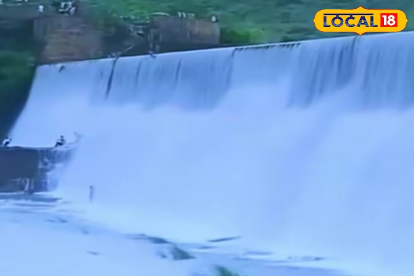 Latif Shah Dam of Chandauli