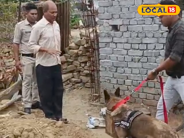 Korba Korba