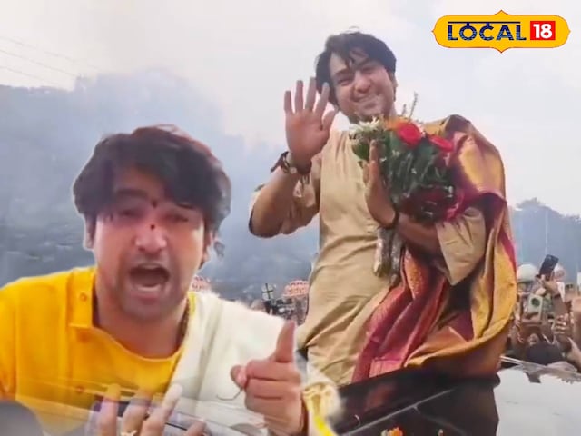 बिलासपुर बिलासपुर
