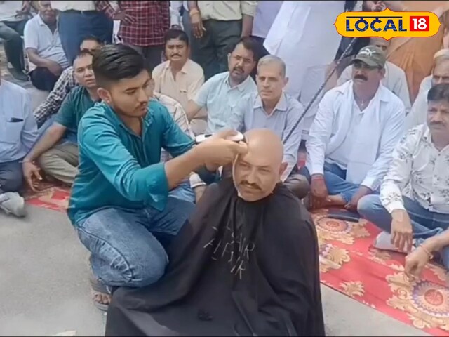 जोधपुर