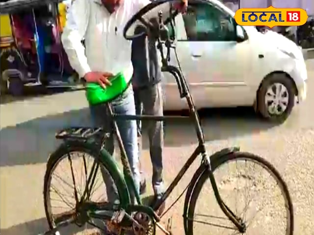 टार्जन टार्जन