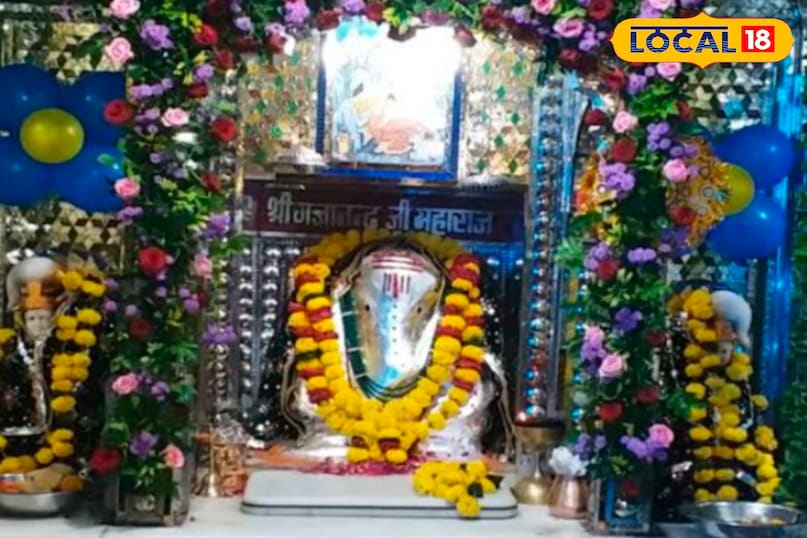खोदा गणेश मंदिर