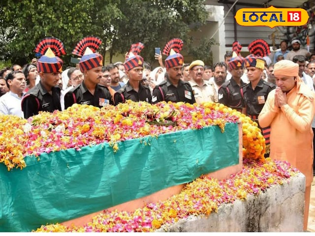 अग्नि अग्नि
