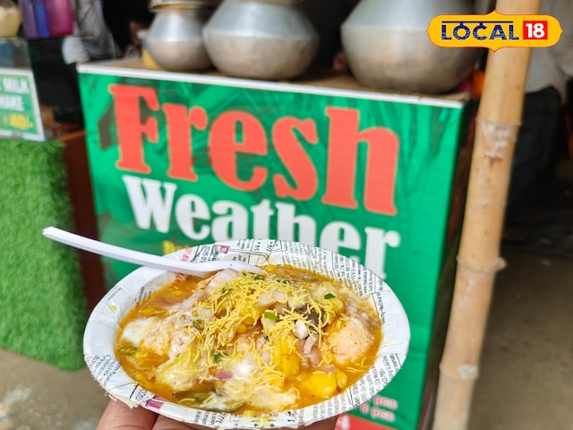 ओडिशा