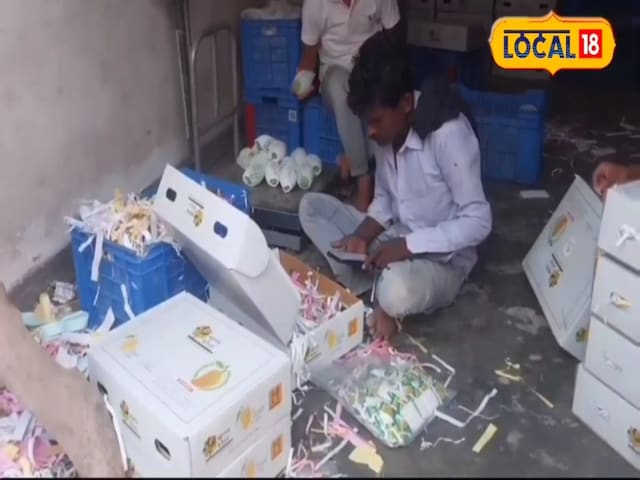 आम आम