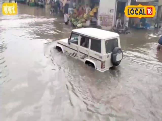 मानसून मानसून