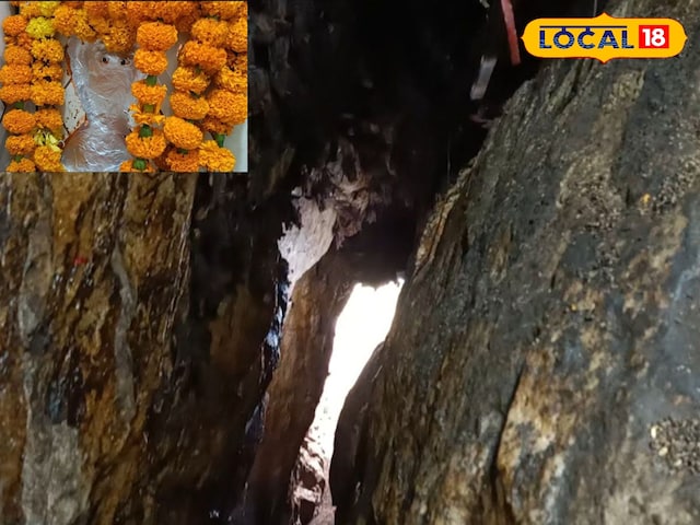 मंदिर