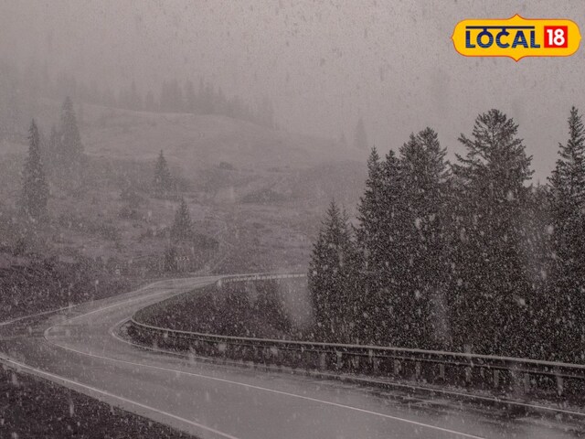 उत्तराखंड में बदला मौसम, जून में ठंड से कांप रहे लोग, आज भी होगी बारिश