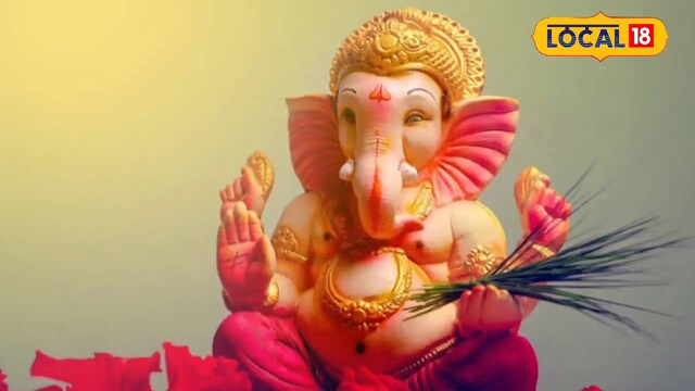 आज