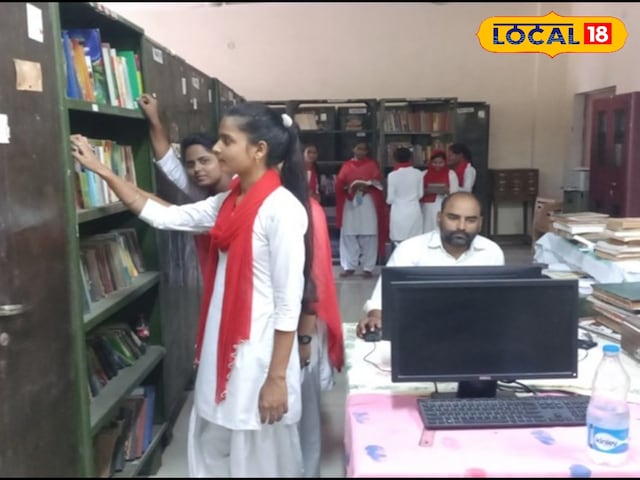 प्रतियोगी परीक्षाओं की तैयारी में बड़ी मदद... सरकार करने जा रही ये काम, जानिए प्रतियोगी परीक्षाओं की तैयारी में बड़ी मदद... सरकार करने जा रही ये काम, जानिए