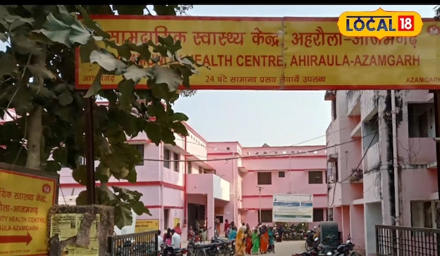अब CHC-PHC केंद्रों पर मिलेगी यह नई सुविधा, नहीं लगाने पड़ेंगे शहरों के चक्कर