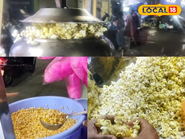 यूपी के पॉपकॉर्न वाले ने हैदराबाद में मचाया तूफान, खाने वालों की लूट