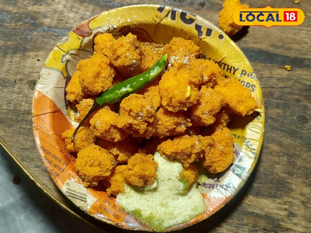 प्याज-आलू की पकौड़ी से हो गए हैं बोर तो ट्राय करें ये नया स्वाद, मूंग दाल से होता है तैयार, चीखी चटनी से बनती बात