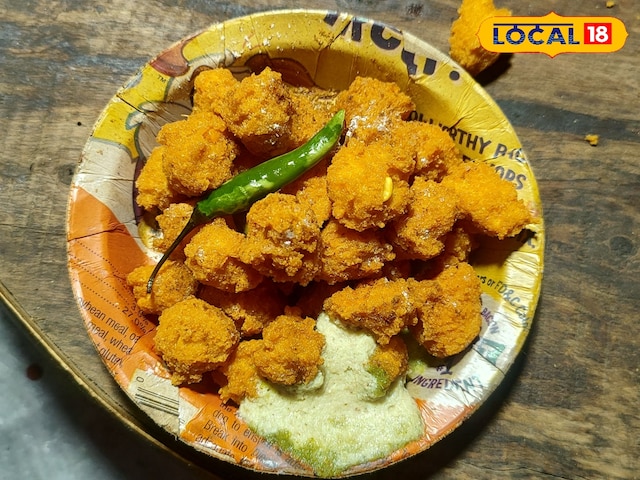 प्याज-आलू की पकौड़ी से हो गए हैं बोर तो ट्राय करें ये नया स्वाद, मूंग दाल से होता है तैयार, चीखी चटनी से बनती बात प्याज-आलू की पकौड़ी से हो गए हैं बोर तो ट्राय करें ये नया स्वाद, मूंग दाल से होता है तैयार, चीखी चटनी से बनती बात