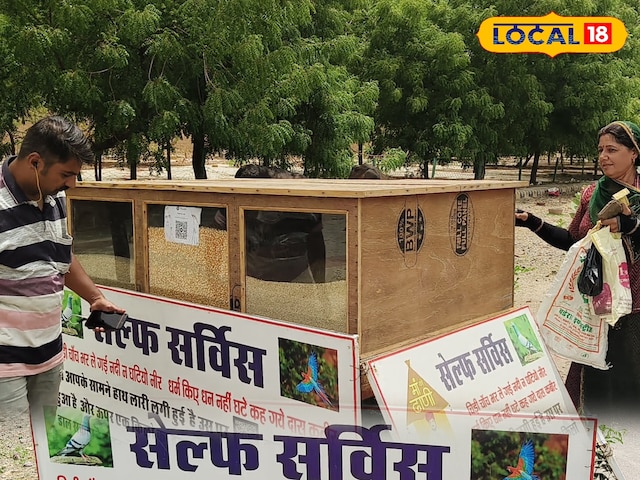 एक एक