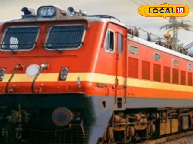 इस फैसले के कारण जुलाई में उदयपुर-दिल्ली ट्रेन सेवाओं को बाधित किया जाएगा इस फैसले के कारण जुलाई में उदयपुर-दिल्ली ट्रेन सेवाओं को बाधित किया जाएगा