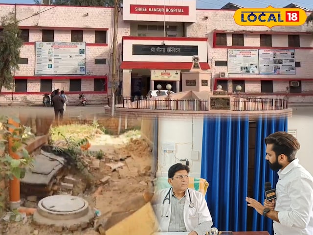 वैभव