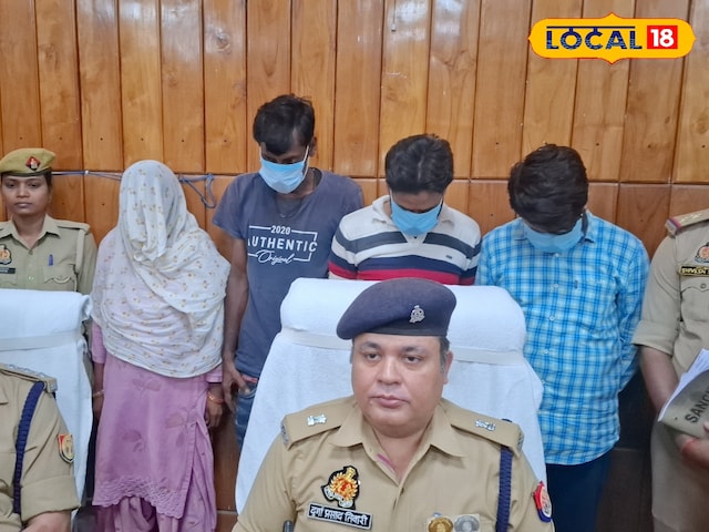 Bahraich News: महिला ने अपने ही घर में करवा दी चोरी, ऐसे सामने आई सच्चाई Bahraich News: महिला ने अपने ही घर में करवा दी चोरी, ऐसे सामने आई सच्चाई